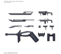 GUNDAM KIT DE MODÈLE HG DE HAUTE QUALITÉ AMAIM WEAPON SET 2 1/72 BANDAI