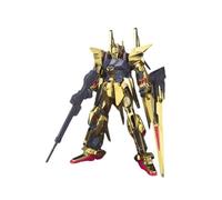 GUNDAM KIT DE MODÈLE HGUC DE HAUTE QUALITÉ DELTA 1/144 BANDAI