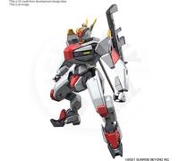 Gundam : Mailes Kenbu HG 1/72