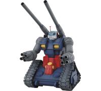 GUNDAM MG 1/100 figurine - RX-75 Guntank