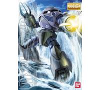 Maquette Gundam - Z'gok Mass Production Type Gunpla Mg 1/100 18cm