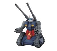 Gundam - MG 1/100 RX-75 Guntank - Model Kit