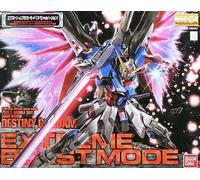 Gundam - Mg 1/100 Seed Destiny Gundam Extrem Blast Mode - Model Kit