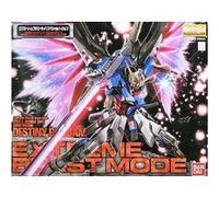 gundam mg 1/100 seed destiny gundam extrem blast mode model kit Model Kit G