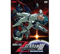 Gundam Mobile Suit Zeta III: Love is The Pulse of