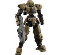 GUNDAM - Model Kit 1/144 - 30MM BEXM-15 Portanova Brown - 11.1cm G