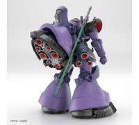 Gundam Model Kit 1/144 High Grade HG GQuuuuuuX Mobile Suit E Tentative 13 Cm Ban
