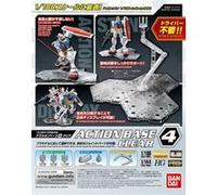 GUNDAM - Model Kit - ACTION BASE 4 CLEAR NC G