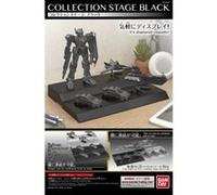 GUNDAM - Model Kit - COLLECTION STAGE BLACK G