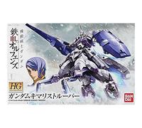 GUNDAM - Model Kit - HG 1/144 - Kimaris Trooper
