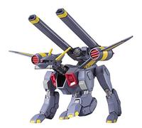 Gundam - Model Kit - HG 1/144 - R12 Meuble BuCUE - 13 cm