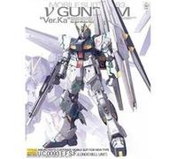Gundam - model kit - mg 1/100 - nu gundam version ka - 18 cm G