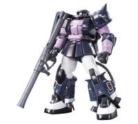 Bandai Maquette Gundam MS-06R-1A Zaku II Black Tri-Stars (HGUC)
