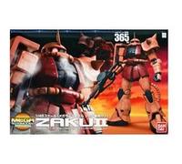 Gundam - msm 1/48 mega size model zaku ii - model kit