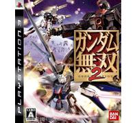 Gundam Musou 2[Import Japonais]