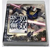 Gundam Musou[Import Japonais]