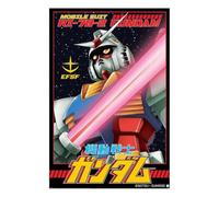 Gundam - Poster WHITE DEVIL (91,5 cm x 61 cm) (Multicolore)
