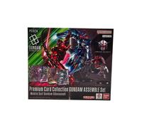 Bandai – Coffret de cartes Gundam Premium Card Collection Assemble Set – Mobile Suit Gundam GQUUU