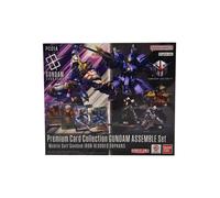 Bandai Collection de cartes Premium Gundam Card Game Assemble Set Iron Blooded Orphans (PC01A)