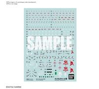 GUNDAM REAL GRADE RG MODÈLE KIT DÉCALQUE 125 NU 1/144 BANDAI