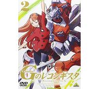 Gundam Reconguista in G 2 [Import allemand]