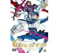 Gundam Reconguista in G 4 [Import allemand]
