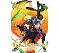Gundam Reconguista in G 6 [Import allemand]