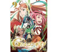 Gundam Reconguista in G 9 [Import allemand]