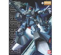 Gundam RMS-099 Rick Dias MG 1/100 Scale [Toy] (japan import)