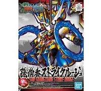 Bandai Model Kit- Toy, Multicolore, 138511
