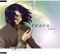 Lisa - Gundam Seed Destiny 2-Sorezorenoken [Import]