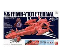 Gundam Seed EX Model 21 FFMH-Y-101 Eternal GUNPLA Mobile Battleship 1/1700