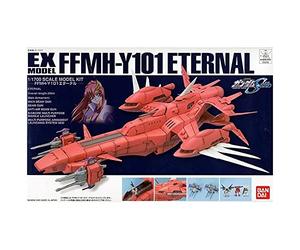 Gundam Seed EX Model 21 FFMH-Y-101 Eternal GUNPLA Mobile Battleship 1/1700
