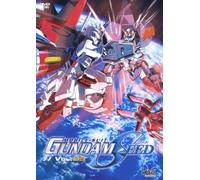 Gundam Seed Vol. 03/Episode 11-15