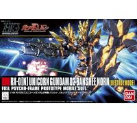 Gundam Unicorn RX-0 Norn Banshee High Grade Gunpla Bandai