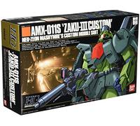 Gundam Universal Century 1/144 Scale High Grade Model Kit #03 AMX-011S Zaku-III Custom