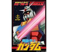 Gundam - White Devil - Anime Poster Taille 61x91,5cm