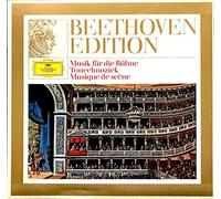 Gundula Janowitz, Erich Schellow - Ludwig van Beethoven Musik für die Bühne (VINXYL-BOX) Beethoven Edition Nr.11