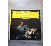 Gundula Janowitz, Frederica Von Stade, Wieslaw Ochman, Kurt Moll / Claudio Abbado interprètent MOZART : Messe solennelle KV 139 - Orchestre Philharmonique de Vienne