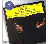 GUNDULA/KARAJAN,HERBERT VON/BPJANOWITZ - VIER LETZTE LIEDER/TOD UND... CD NEUF