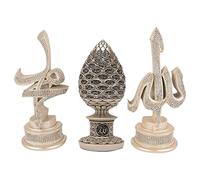 Gunes Cadeau Islamique Table Decor 3 Piece Set Sculptures Or Arabe Allah Muhammad Ayatul Kursi ou ESMA Al Husna Nacre avec ESMA