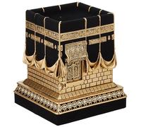 Gunes Réplique de Serre-Livres Kaba pour décoration de Table Islamique - Cadeau pour l'Aïd - Taille L - Doré