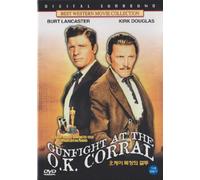 Gunfight at the O.K. Corral (1957) Burt Lancaster, Kirk Douglas [All Region, Import,