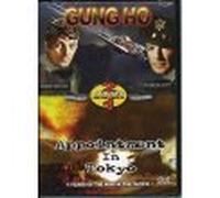 Gung Ho & Appointment in Tokyo [Import USA Zone 1]
