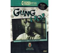 Gung Ho [Import USA Zone 1]