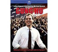 Gung Ho , (Wide Screen) G
