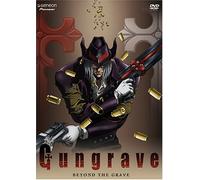 Gungrave 1: Beyond the Grave [Import USA Zone 1]
