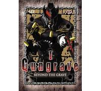 Gungrave - Beyond The Grave - Box 1/2 - Édition Collector Limitée