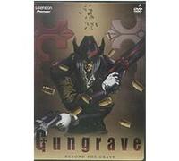 Gungrave - Beyond The Grave - Vol. 1 , (Animated) (Subtitled And Dubbed) (Wide Screen)