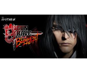 Gungrave GORE Blood Heat (PS5 Account)